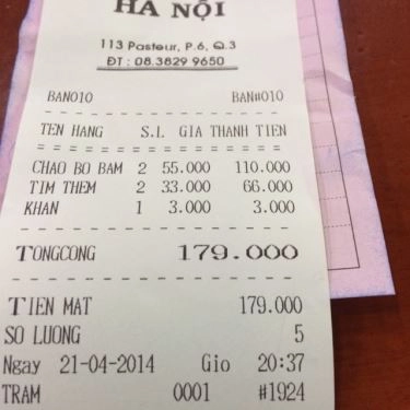 Tổng hợp- Quán Ăn Cháo Ngọc Bích