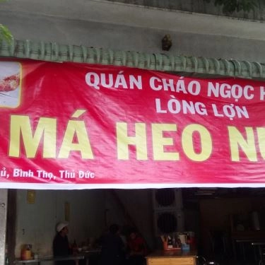 Tổng hợp- Quán Ăn Ngọc Hiếu - Cháo Lòng Má Heo & Tiết Canh