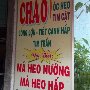 Tổng hợp- Quán Ăn Ngọc Hiếu - Cháo Lòng Má Heo & Tiết Canh