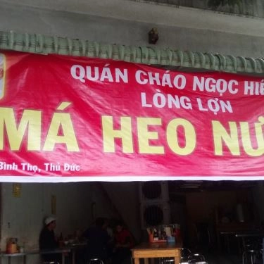 Tổng hợp- Quán Ăn Ngọc Hiếu - Cháo Lòng Má Heo & Tiết Canh