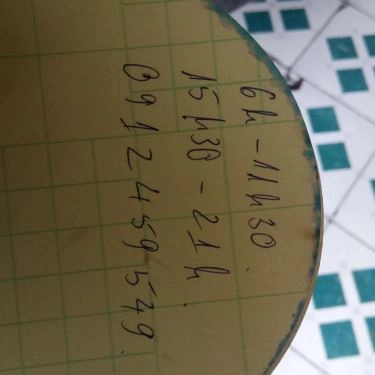 Tổng hợp- Quán Ăn Ngọc Hiếu - Cháo Lòng Má Heo & Tiết Canh