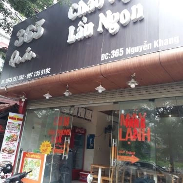 Tổng hợp- Quán Ăn 365 Quán - Cháo Ngon & Lẩu Ngon