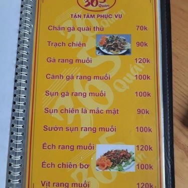 Thực đơn- Quán Ăn 365 Quán - Cháo Ngon & Lẩu Ngon
