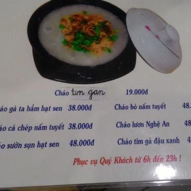 Thực đơn- Quán Ăn 365 Quán - Cháo Ngon & Lẩu Ngon