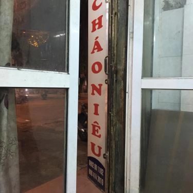 Tổng hợp- Quán Ăn Cháo Niêu 63