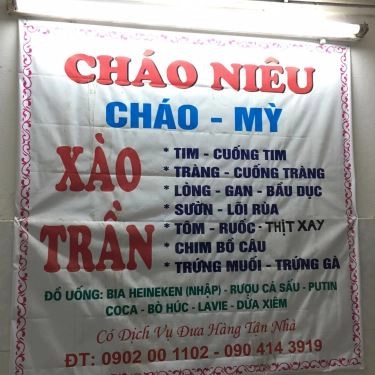Thực đơn- Quán Ăn Cháo Niêu 63