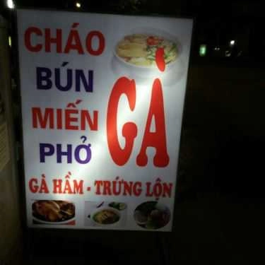 Tổng hợp- Ăn Đêm - Cháo & Phở Gà