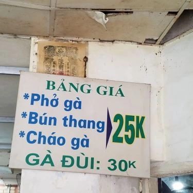 Tổng hợp- Quán Ăn Cháo, Phở Gà Ta & Bún Thang