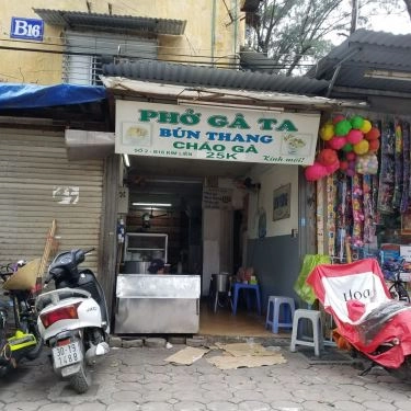 Tổng hợp- Quán Ăn Cháo, Phở Gà Ta & Bún Thang