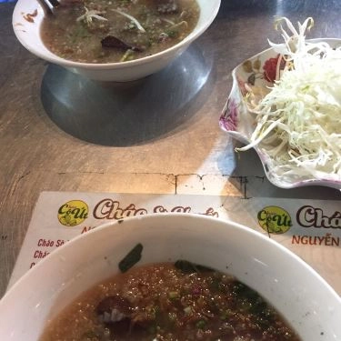 Tổng hợp- Quán Ăn Cháo Sò Huyết - Nguyễn Tri Phương