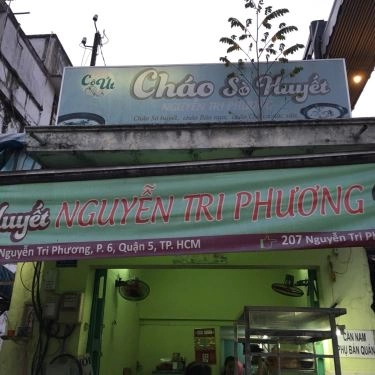 Tổng hợp- Quán Ăn Cháo Sò Huyết - Nguyễn Tri Phương