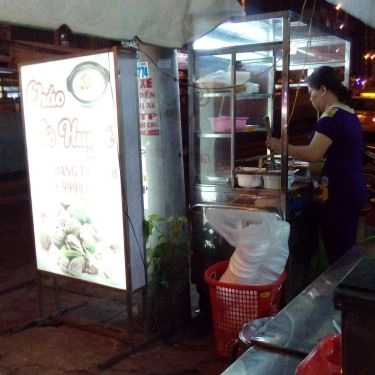 Tổng hợp- Quán Ăn Cháo Sò Huyết - Nguyễn Tri Phương