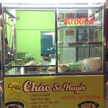 Tổng hợp- Quán Ăn Cháo Sò Huyết - Nguyễn Tri Phương