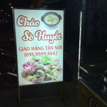 Tổng hợp- Quán Ăn Cháo Sò Huyết - Nguyễn Tri Phương