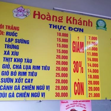 Tổng hợp- Quán Ăn Cháo Súp Hoàng Khánh