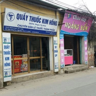 Tổng hợp- Quán Ăn Cháo Súp Hoàng Yến