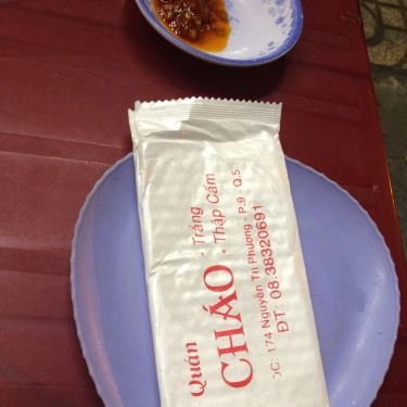 Tổng hợp- Quán Ăn Cháo 174 - Nguyễn Tri Phương