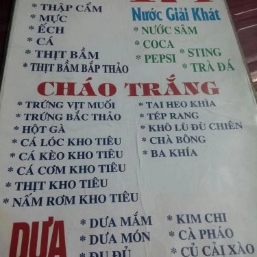 Tổng hợp- Quán Ăn Cháo 174 - Nguyễn Tri Phương