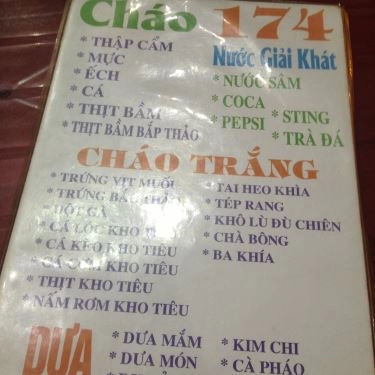 Thực đơn- Quán Ăn Cháo 174 - Nguyễn Tri Phương