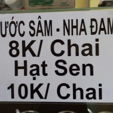 Thực đơn- Quán Ăn Cháo Dinh Dưỡng Ngon Mê Ly - Lê Hồng Phong