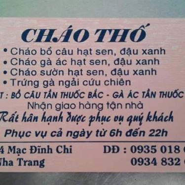 Thực đơn- Quán Ăn Cháo Thố