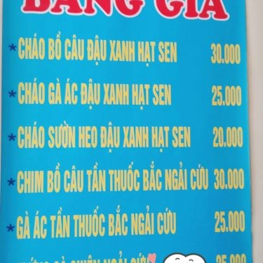 Thực đơn- Quán Ăn Cháo Thố