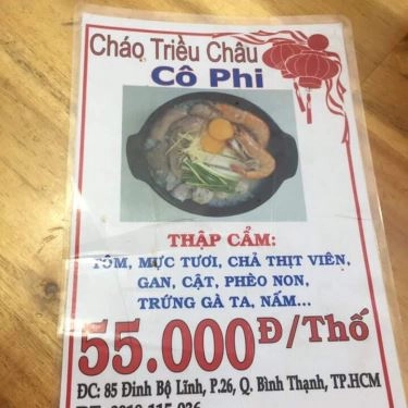 Thực đơn- Quán Ăn Cháo Tiều Cô Phi
