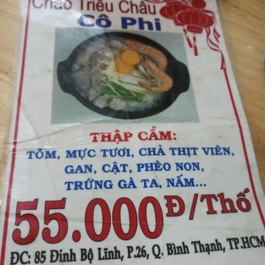 Thực đơn- Quán Ăn Cháo Tiều Cô Phi