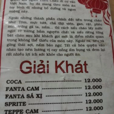 Thực đơn- Quán Ăn Cháo Tiều Cô Phi