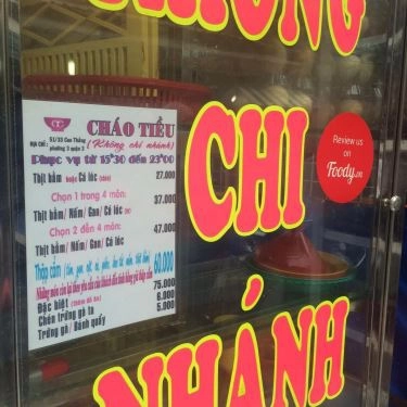 Tổng hợp- Quán Ăn Cháo Tiều Cô Út - Chợ Bàn Cờ
