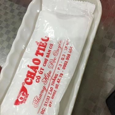 Tổng hợp- Quán Ăn Cháo Tiều Cô Út - Chợ Bàn Cờ