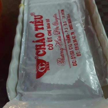Tổng hợp- Quán Ăn Cháo Tiều Cô Út - Chợ Bàn Cờ