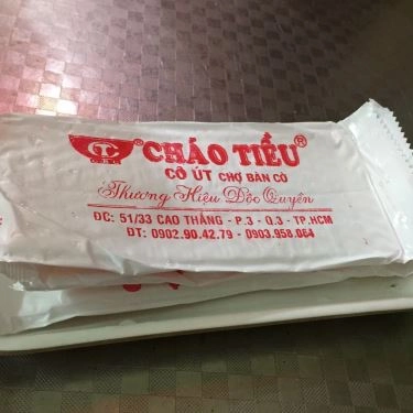 Tổng hợp- Quán Ăn Cháo Tiều Cô Út - Chợ Bàn Cờ
