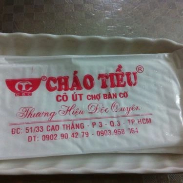Tổng hợp- Quán Ăn Cháo Tiều Cô Út - Chợ Bàn Cờ
