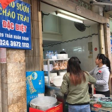 Tổng hợp- Quán Ăn Cháo Trai - Trần Xuân Soạn