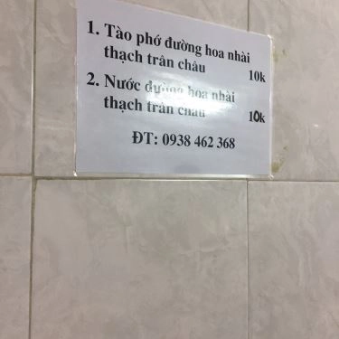 Thực đơn- Quán Ăn Cháo Trai - Trần Xuân Soạn