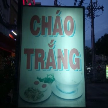 Tổng hợp- Quán Ăn Cháo Trắng - An Dương Vương