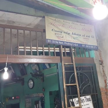 Tổng hợp- Quán Ăn Cháo Trắng & Cháo Đậu - Dạ Nam