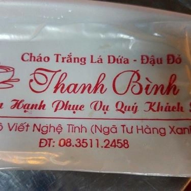 Tổng hợp- Quán Ăn Cháo Trắng Hàng Xanh
