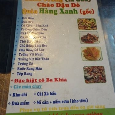 Thực đơn- Quán Ăn Cháo Trắng Hàng Xanh
