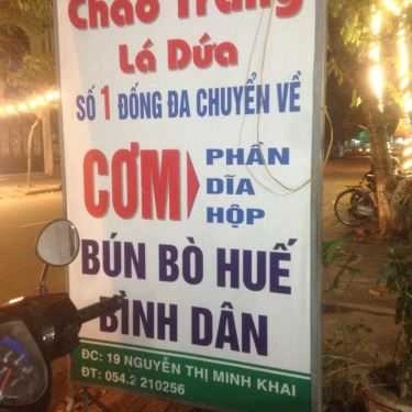 Thực đơn- Quán Ăn Cháo Trắng Lá Dứa O Châm