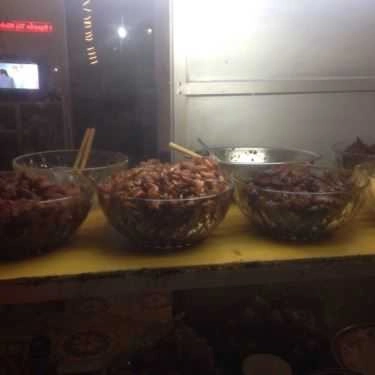 Món ăn- Quán Ăn Cháo Trắng Lá Dứa O Châm