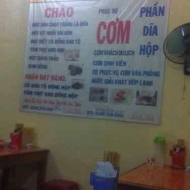 Thực đơn- Quán Ăn Cháo Trắng Lá Dứa O Châm