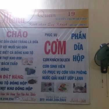 Thực đơn- Quán Ăn Cháo Trắng Lá Dứa O Châm