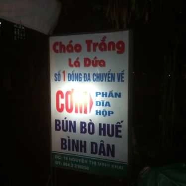 Tổng hợp- Quán Ăn Cháo Trắng Lá Dứa O Châm