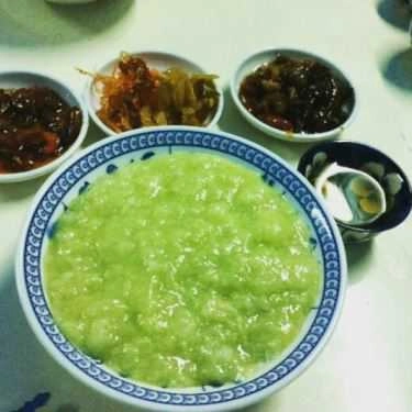 Món ăn- Quán Ăn Cháo Trắng Lá Dứa O Châm