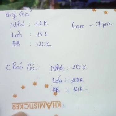 Tổng hợp- Quán Ăn Cháo Nóng Việt Soup - Đường Số 10