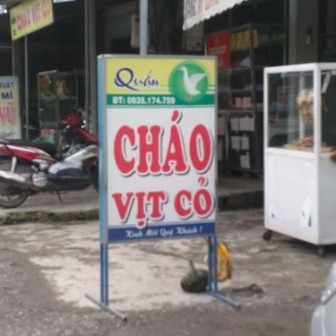 Tổng hợp- Quán Ăn Cháo Vịt Cỏ