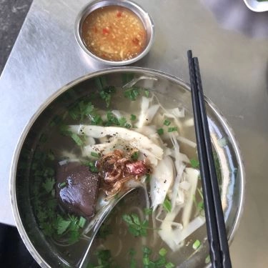 Món ăn- Quán Ăn Cháo Vịt Đồng - Tỉnh Lộ 10