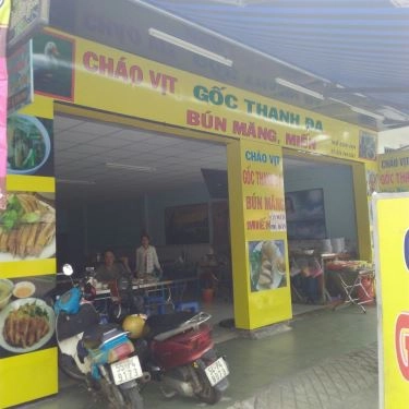 Tổng hợp- Quán Ăn Gốc Thanh Đa - Bún Măng Vịt, Cháo Vịt & Gỏi Vịt